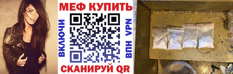 Наркотические вещества Нелидово Кокаин  Экстази  Канабис  Alpha PVP 