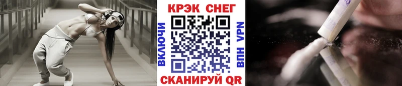 Кокаин 99%  Нелидово 