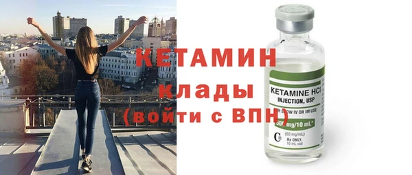 крисы Абдулино