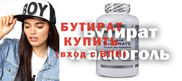 кокс Алексеевка