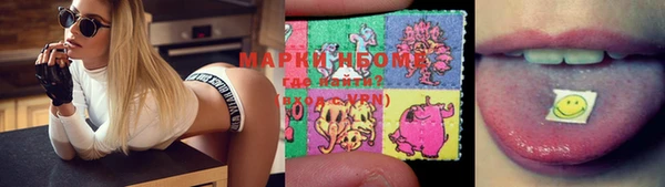 крисы Абдулино