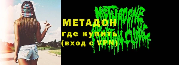 ПСИЛОЦИБИНОВЫЕ ГРИБЫ Абинск