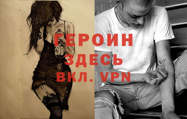 крисы Абдулино