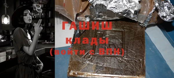 крисы Абдулино