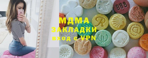 кокс Алексеевка