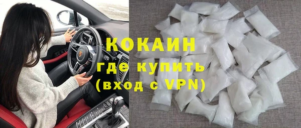 крисы Абдулино