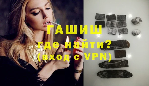 mix Алзамай